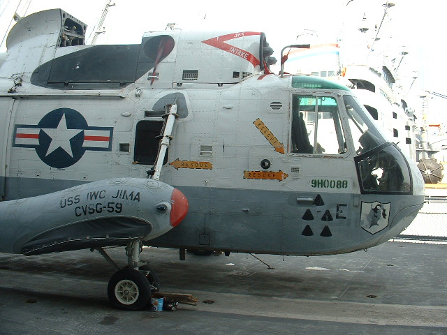 SH-3_007.JPG